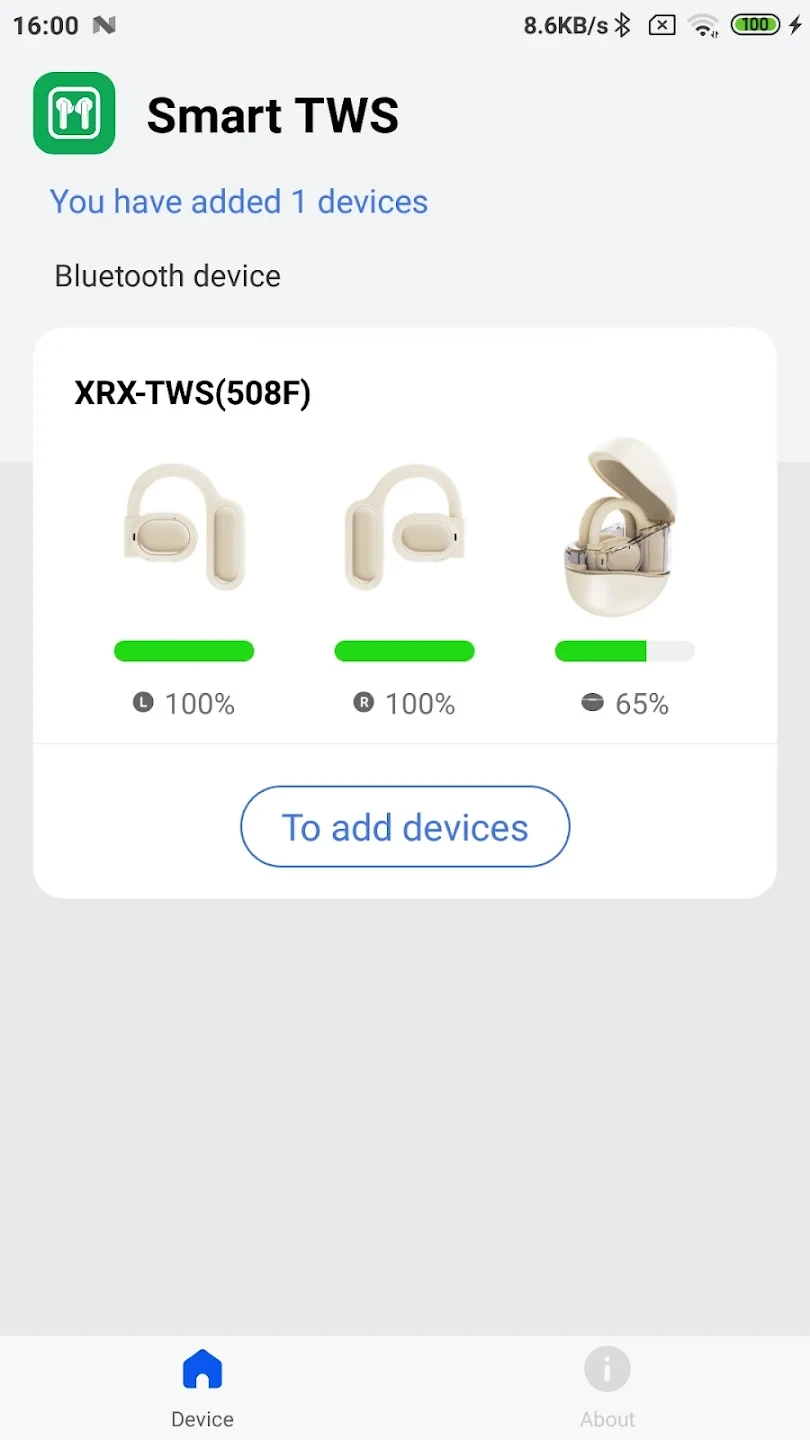 智慧 TWS图2