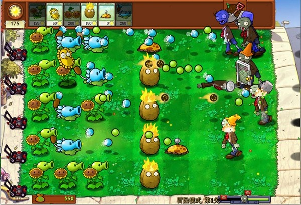 植物大战僵尸杂交版重制版 v0.1.0图3