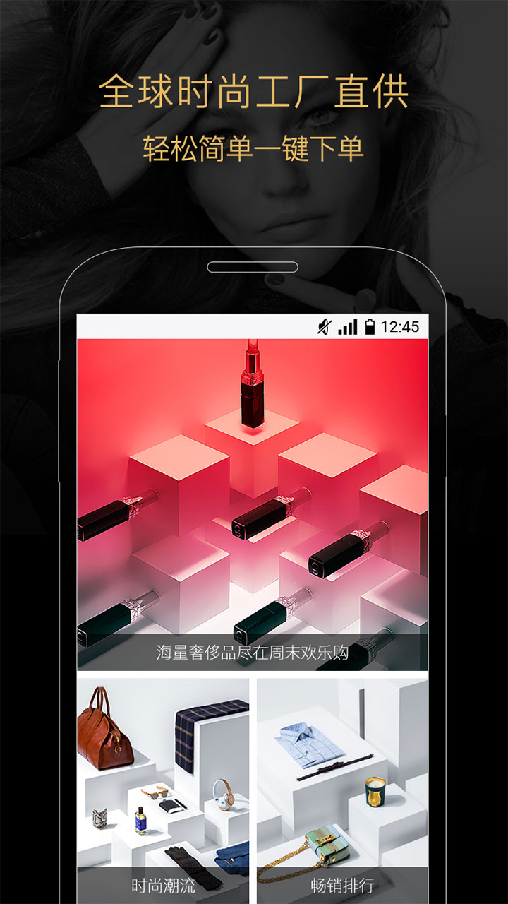全球喵喵图5