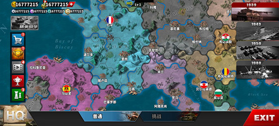 世界征服者4源计划v版无限资源