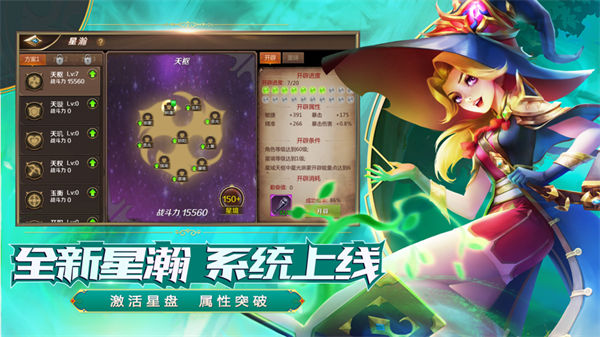 我叫mt4苹果版图2