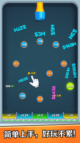 连击交响曲 连击交响曲