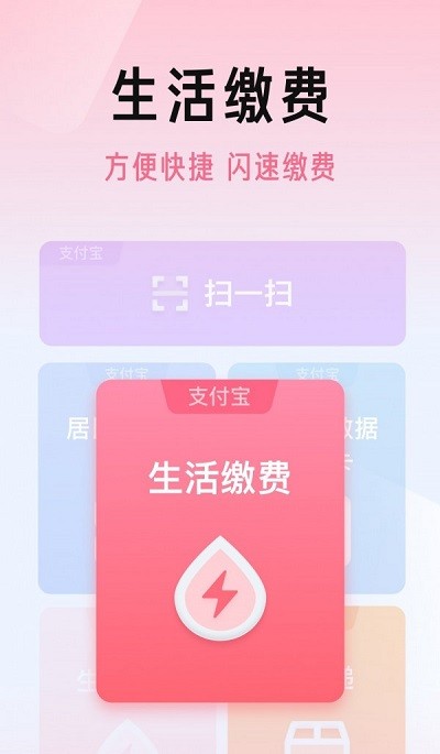 商伯图2
