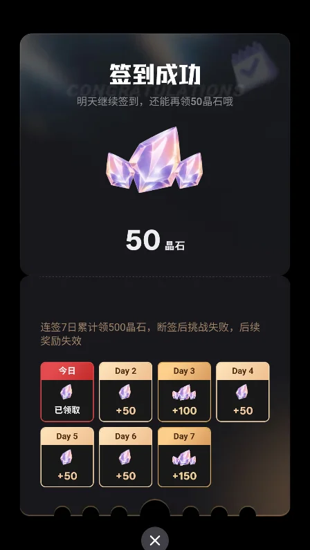 cheliz ai软件官方版(车厘子ai)v1.0最新版图2
