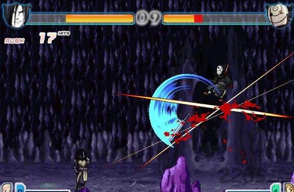 死神vs火影2.3图3
