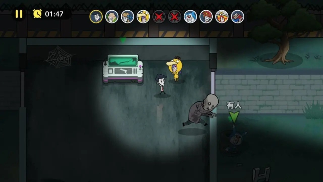 恐怖奶奶屠夫躺平躲猫猫