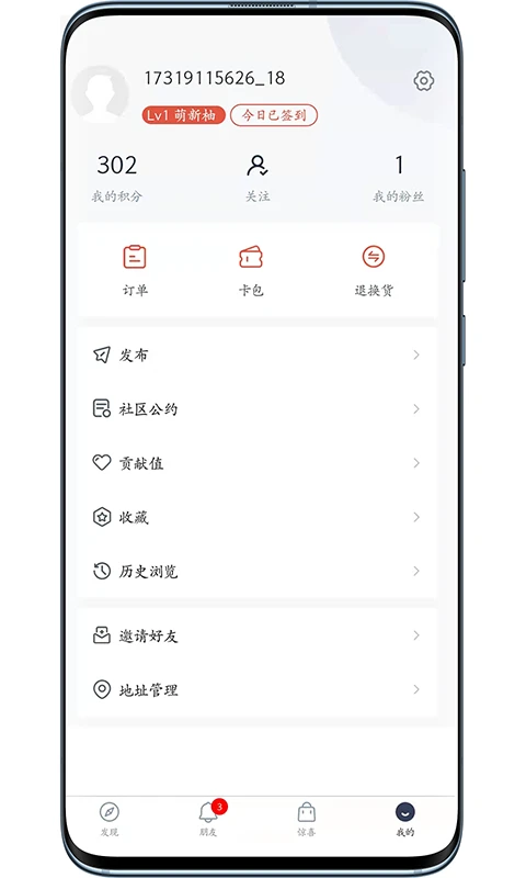 左柚图4
