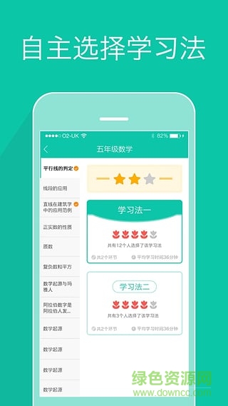 K学界图1