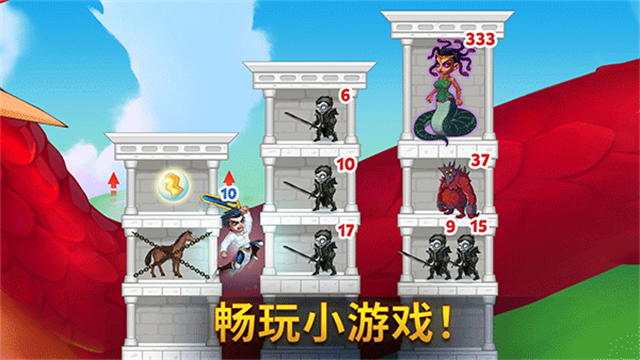 勇士争霸赤胆联盟手游图3