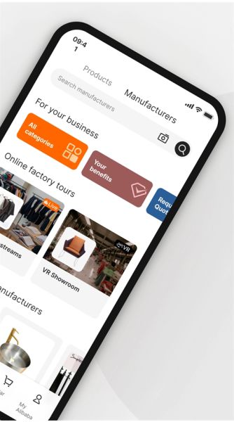 阿里巴巴国际站 v26.4.1 安卓版图3
