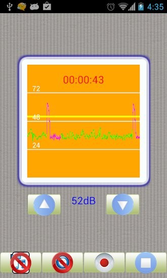 梦话录音器(Sleep Talk Recorder)图4
