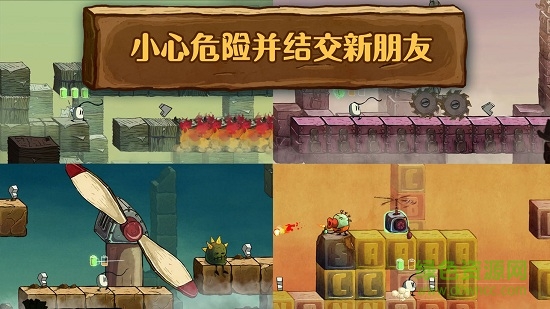 惊风乱飐