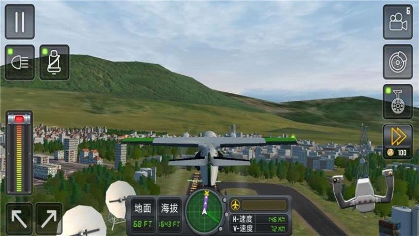 飞行员模拟图4