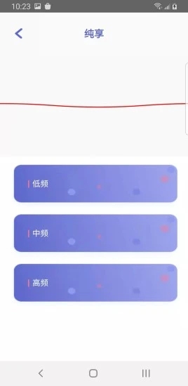 點逗图2