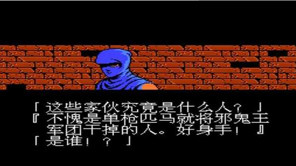 忍者龙剑传2图1