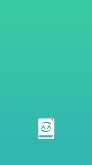 诗歌本词典图4