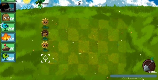 植物大战僵尸战争2 安卓版v1.0