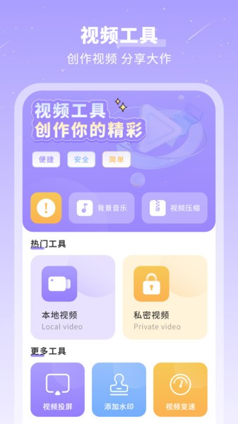 千页笔记图1
