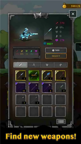 骑士威尔奈特手游图3