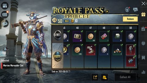 绝地求生刺激战场免费版图2