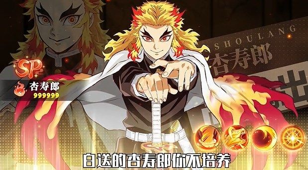 零式剑客 零式剑客