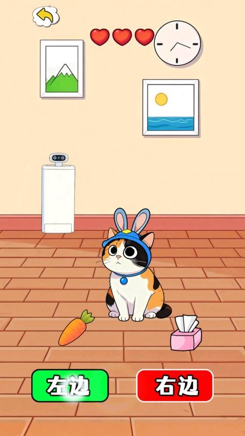 萝卜纸巾猫咪图5