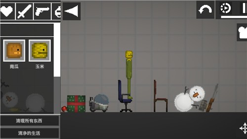 世界盒子2.21.1app图1