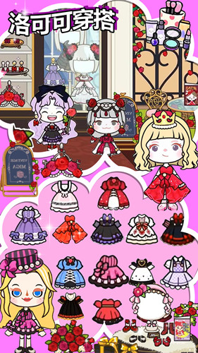 米加小镇：世界免费完整版手机版图2