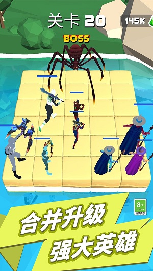 超级英雄进化图2