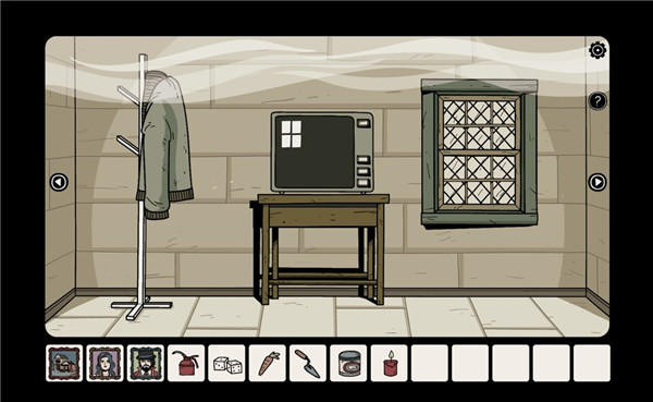 无处之家官方版图2