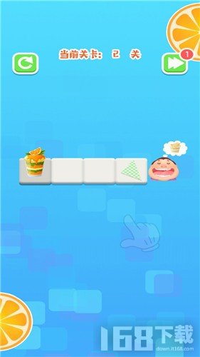 挑战大合集 挑战大合集