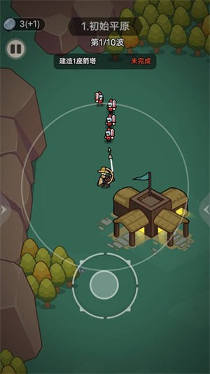 战争模拟英雄图1