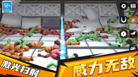 街头枪战无敌版图3