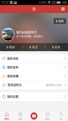 youku_gcw