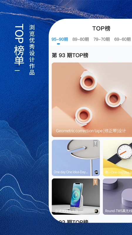 普象网 普象网