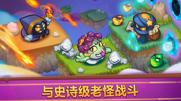 皇家冲冲冲免广告版 安卓版v11.1.31138