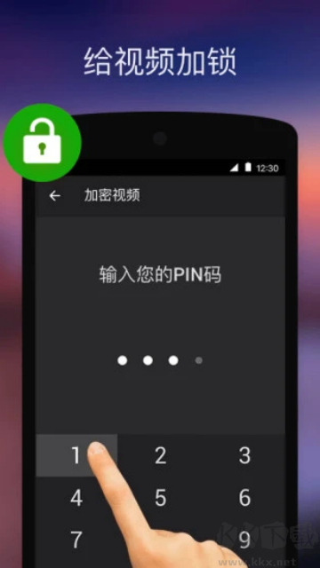 策驰影视最新2026版本图3