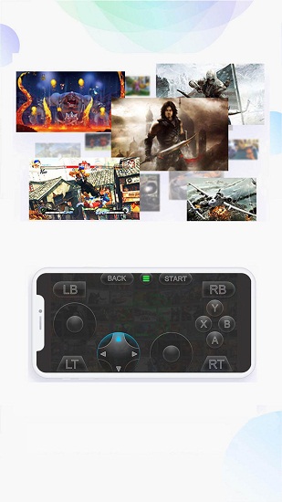 口袋网咖ios修改版图3
