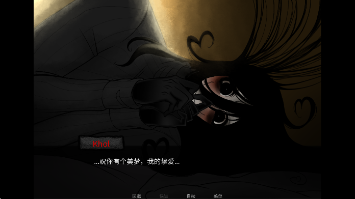 You Make This House a Home 正版