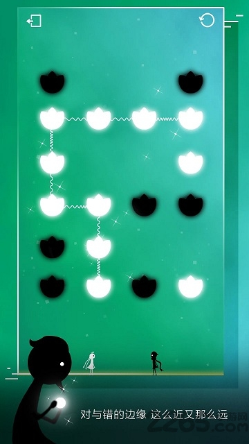 同一个世界1免费破解版(网络版)图1