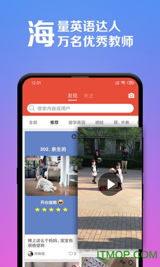 番茄ABC图1