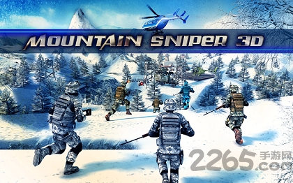 3d狙击杀手汉化破解版图5