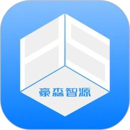 iHaoSmart豪森智源工厂管理3.0.9