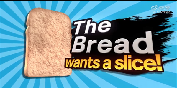 非常普通的鹿2：未来都市图1