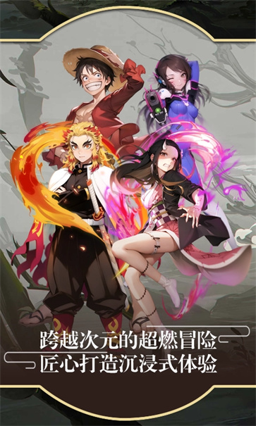 万象契印图3