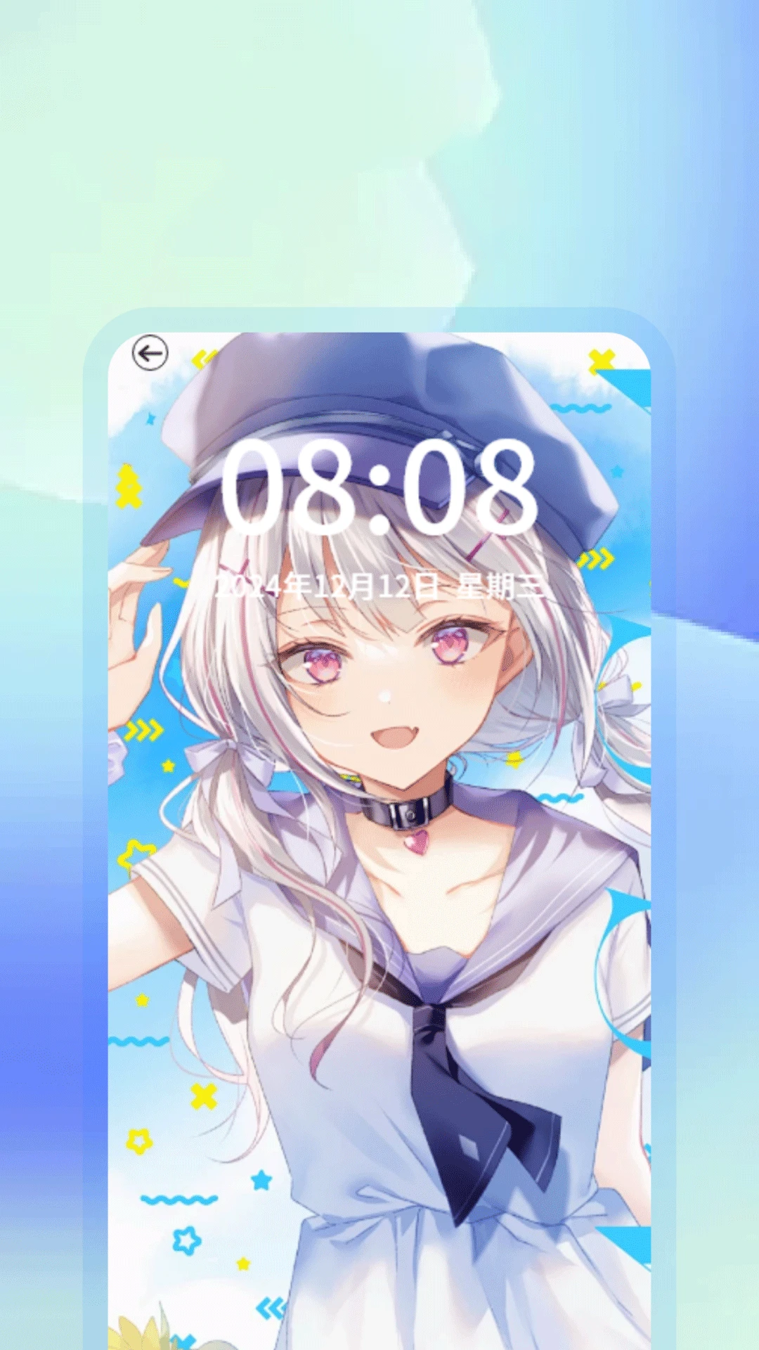 影猫仓库2025图4