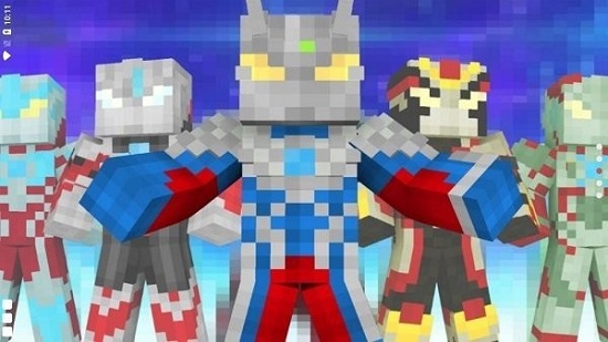 我的世界（奥特曼模组）