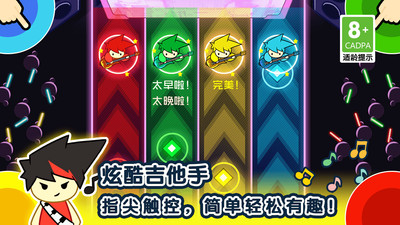 12345小游戏.最新版下载2025图5