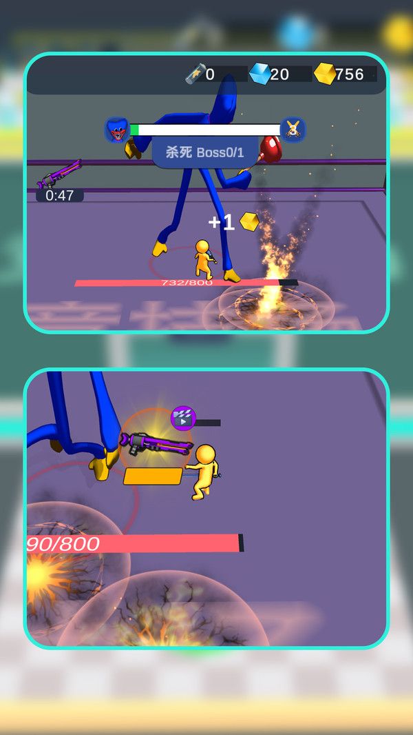 小兵进化战争图1