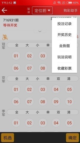 1861图库